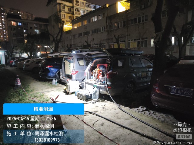 桃山消防水管漏水检测维修公司电话服务